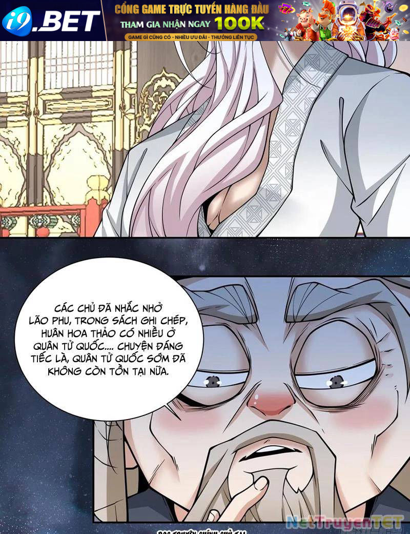 Đồ Đệ Của Ta Đều Là Đại Phản Phái Chapter 334 - Trang 25