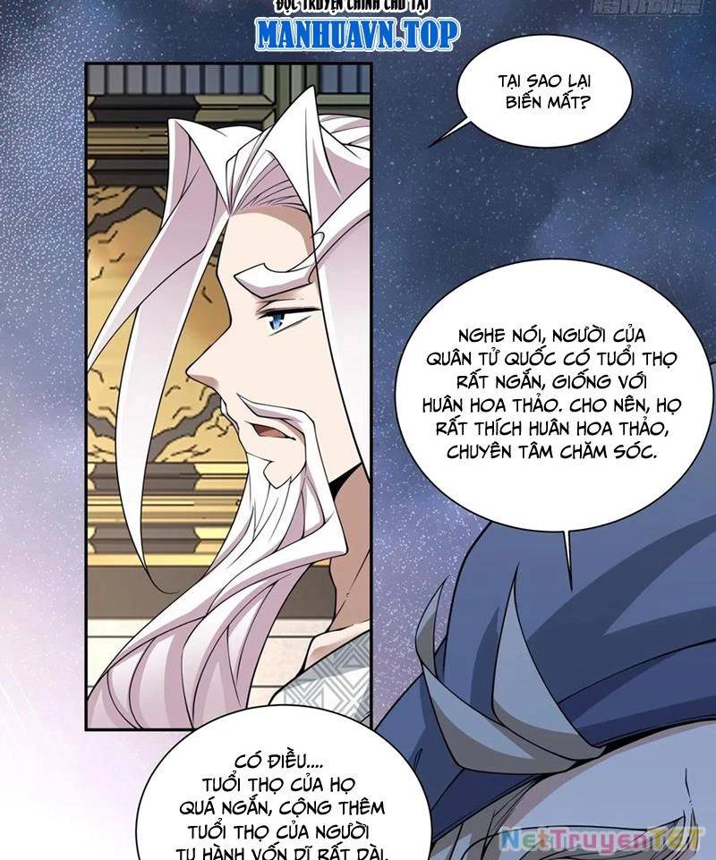 Đồ Đệ Của Ta Đều Là Đại Phản Phái Chapter 334 - Trang 27