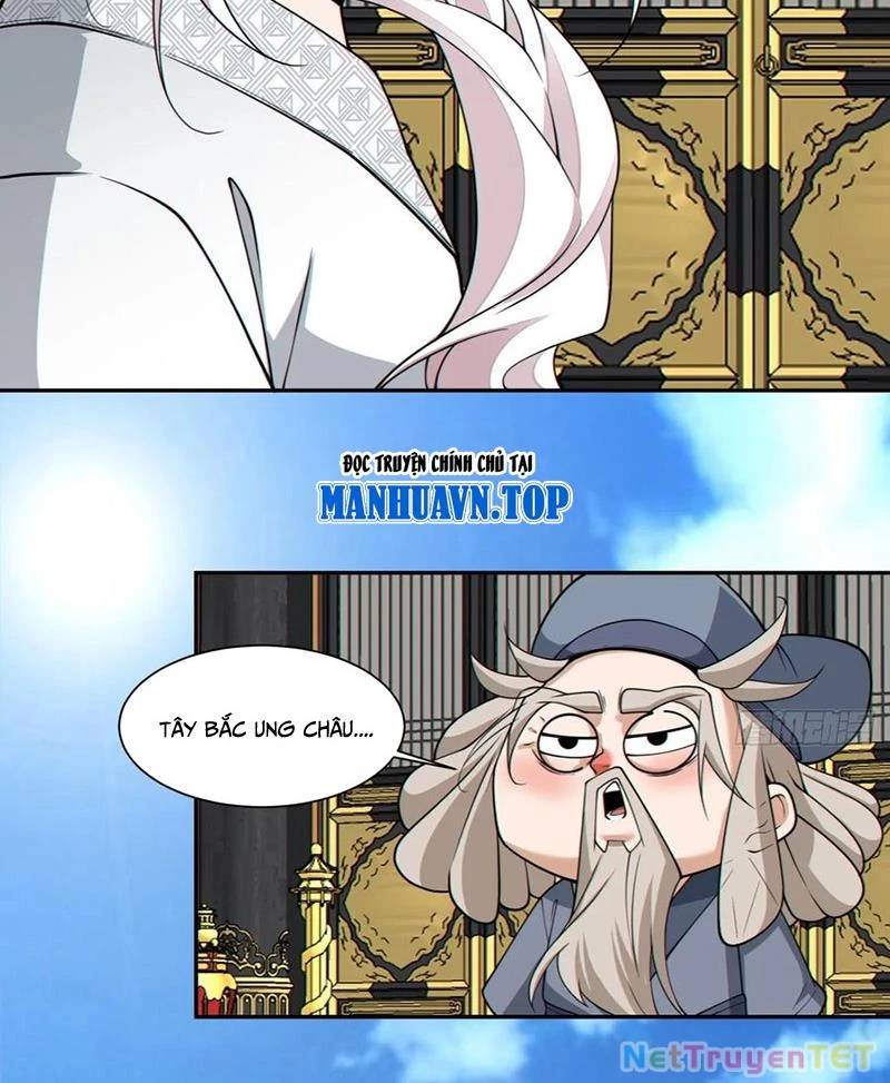 Đồ Đệ Của Ta Đều Là Đại Phản Phái Chapter 334 - Trang 30