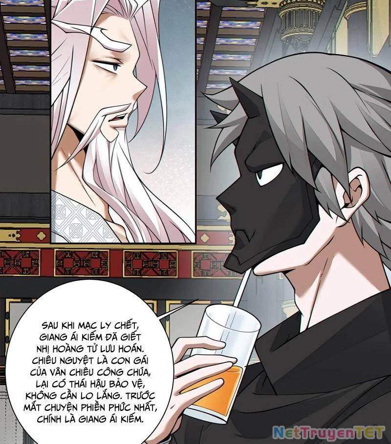 Đồ Đệ Của Ta Đều Là Đại Phản Phái Chapter 334 - Trang 35