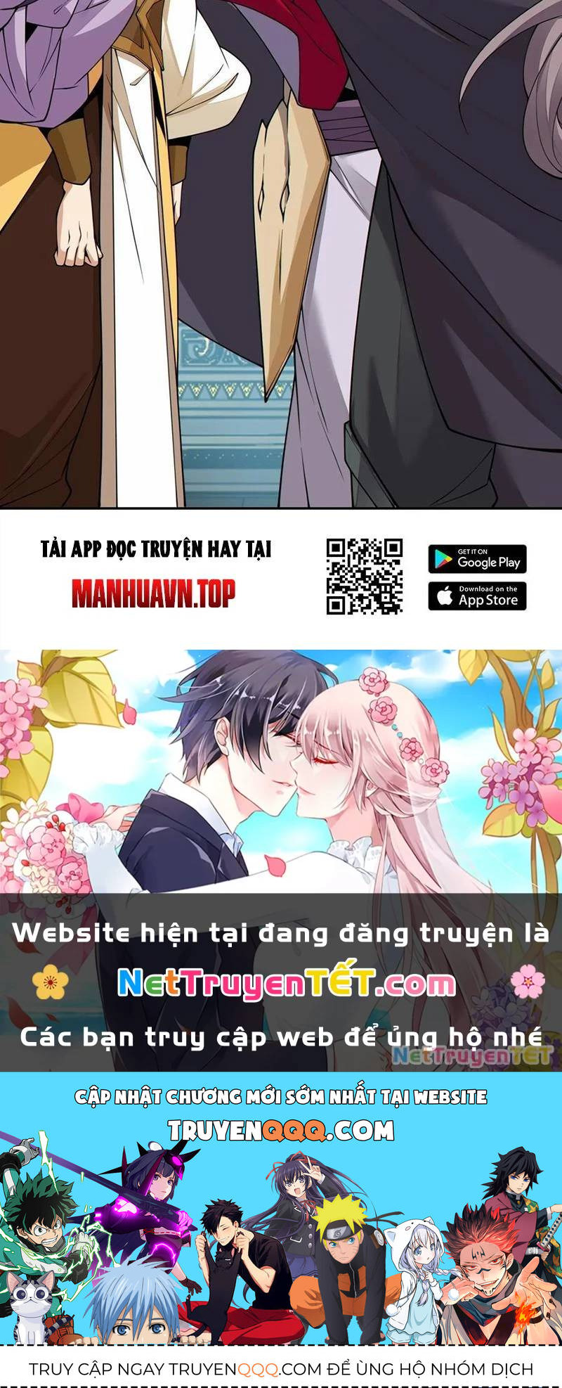 Đồ Đệ Của Ta Đều Là Đại Phản Phái - Chapter 334 - Page 59