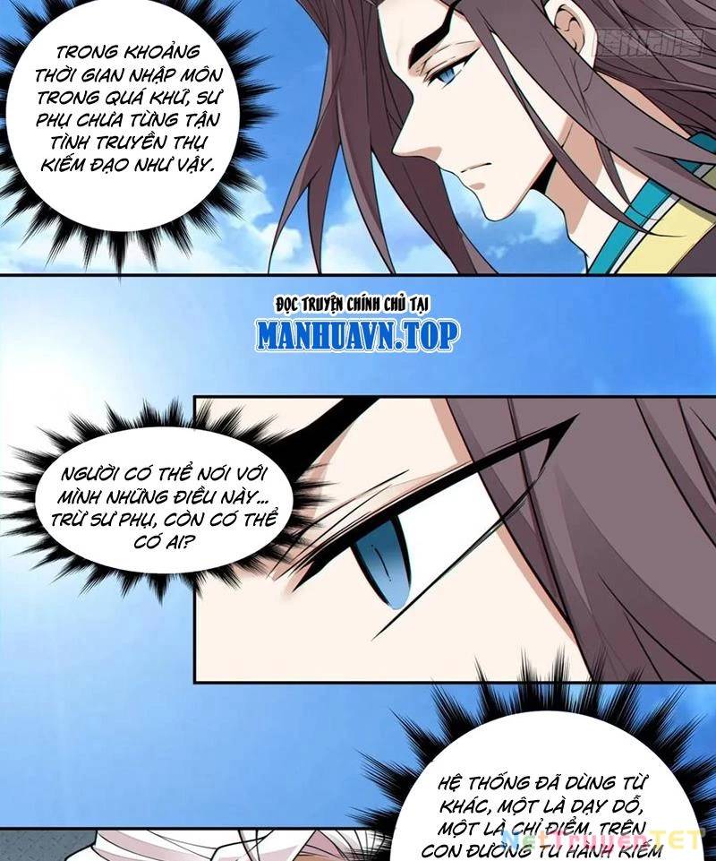 Đồ Đệ Của Ta Đều Là Đại Phản Phái Chapter 334 - Trang 6