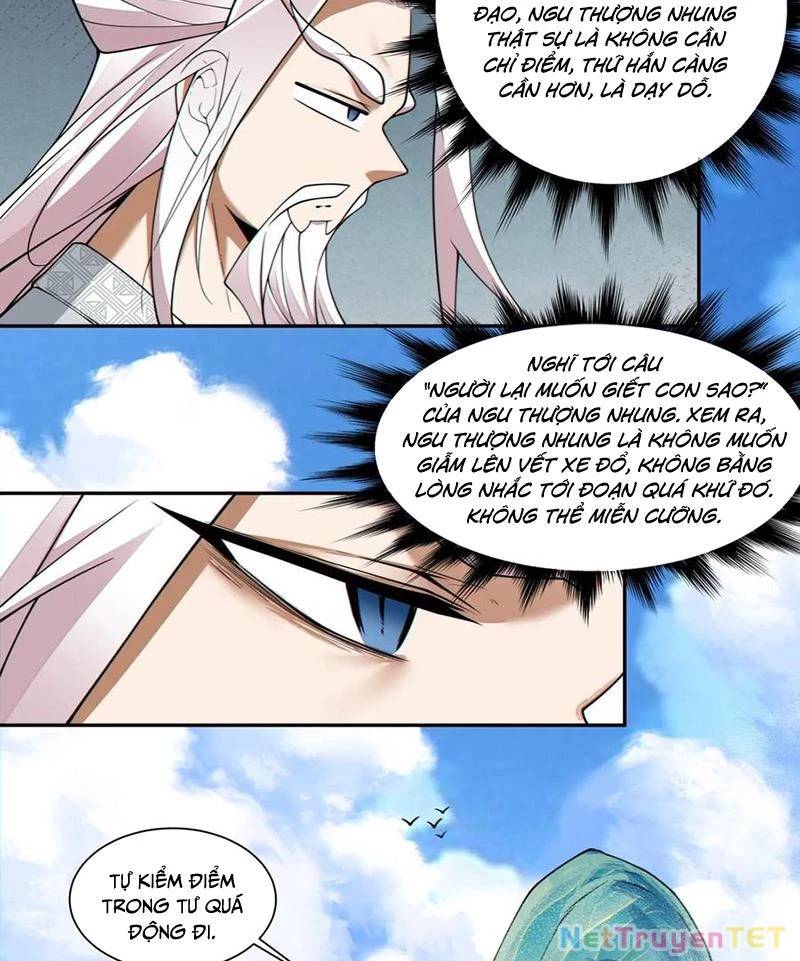 Đồ Đệ Của Ta Đều Là Đại Phản Phái Chapter 334 - Trang 7