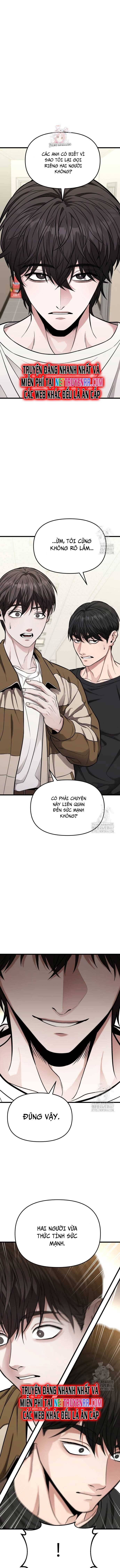 Tuyệt Đối Dân Cư Chapter 14 - Trang 1