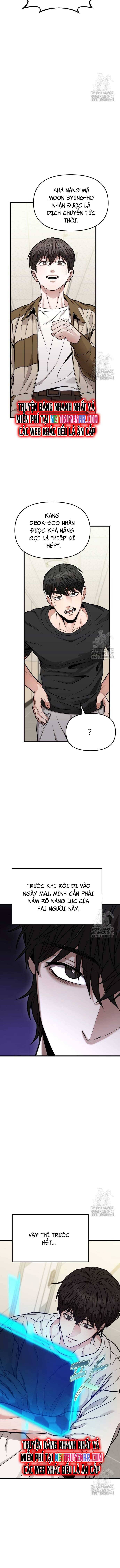 Tuyệt Đối Dân Cư Chapter 14 - Trang 2