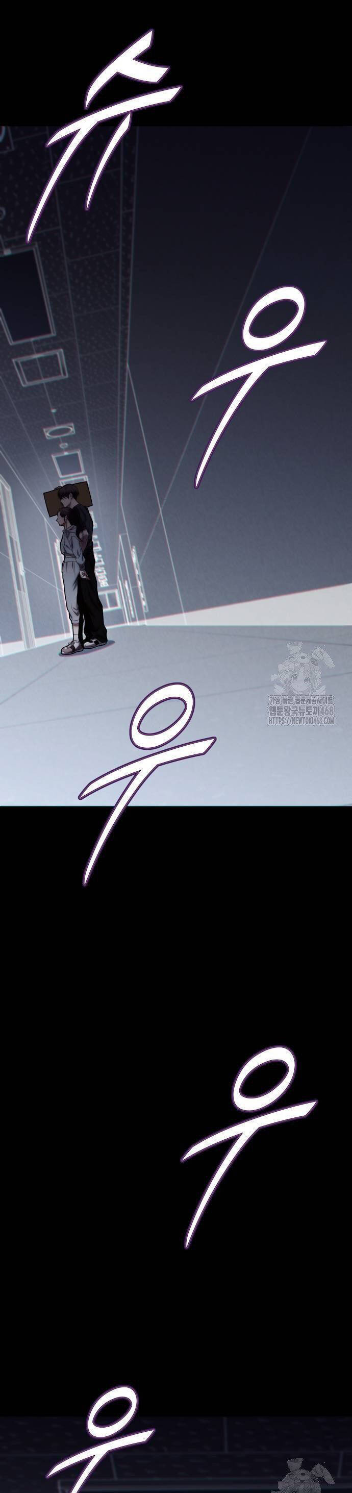 Tuyệt Đối Dân Cư Chapter 15 - Trang 13