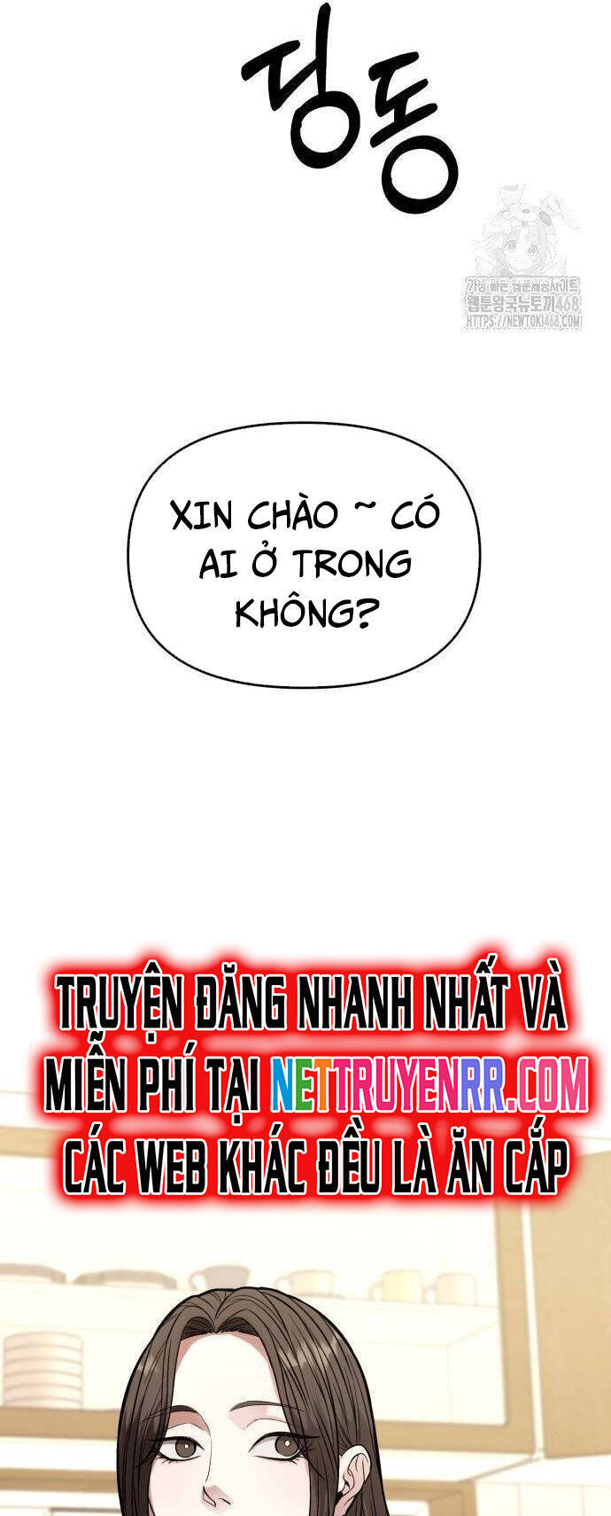 Tuyệt Đối Dân Cư Chapter 15 - Trang 14