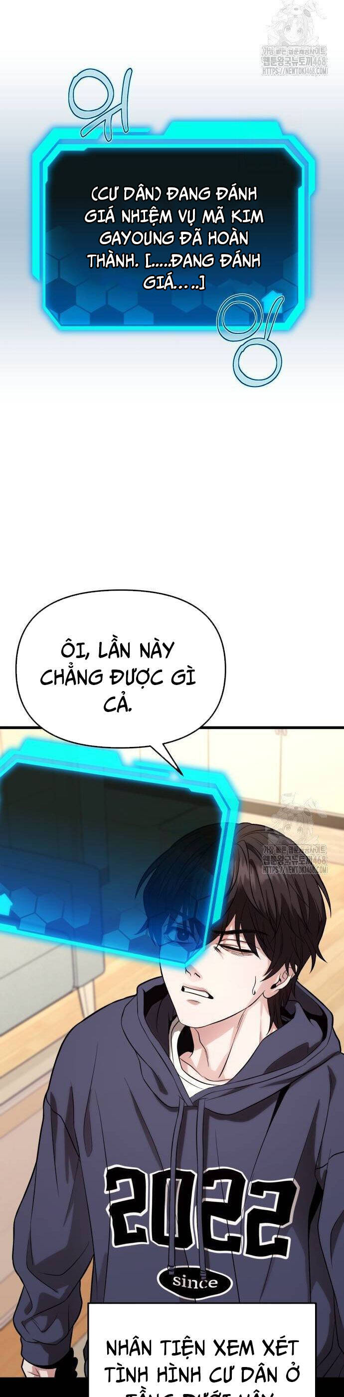 Tuyệt Đối Dân Cư Chapter 15 - Trang 42