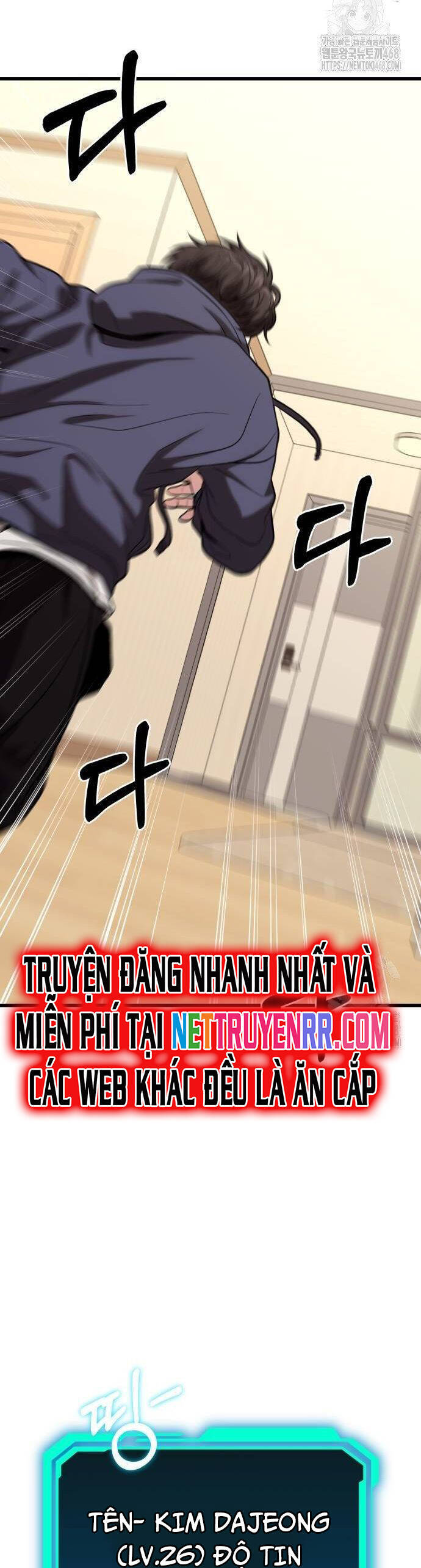 Tuyệt Đối Dân Cư Chapter 15 - Trang 46