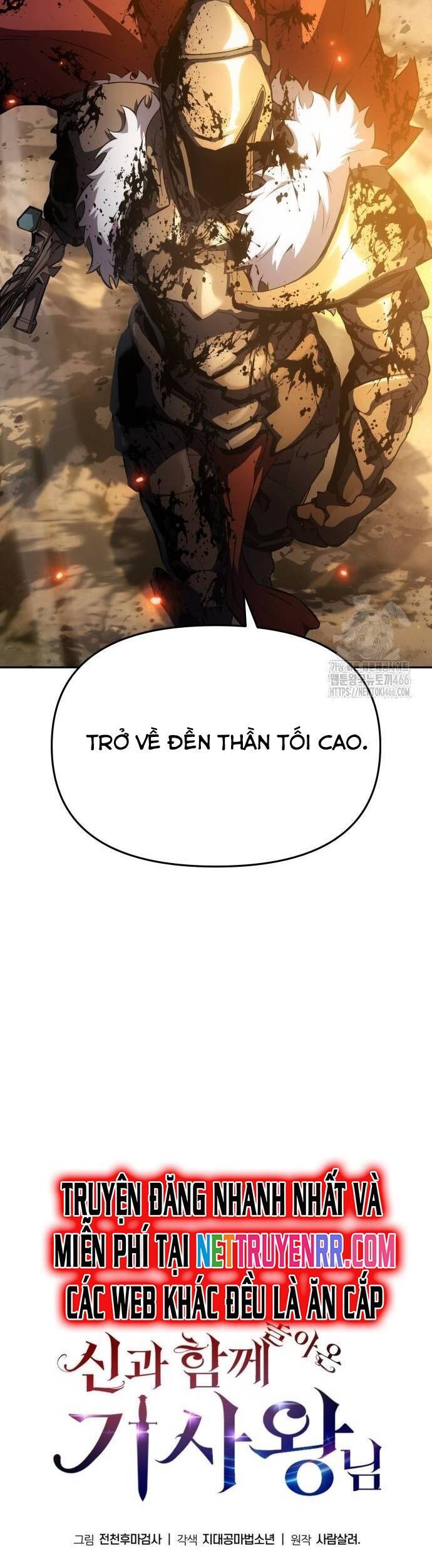 Vua Hiệp Sĩ Đã Trở Lại Với Một Vị Thần - Chapter 95 - Page 9