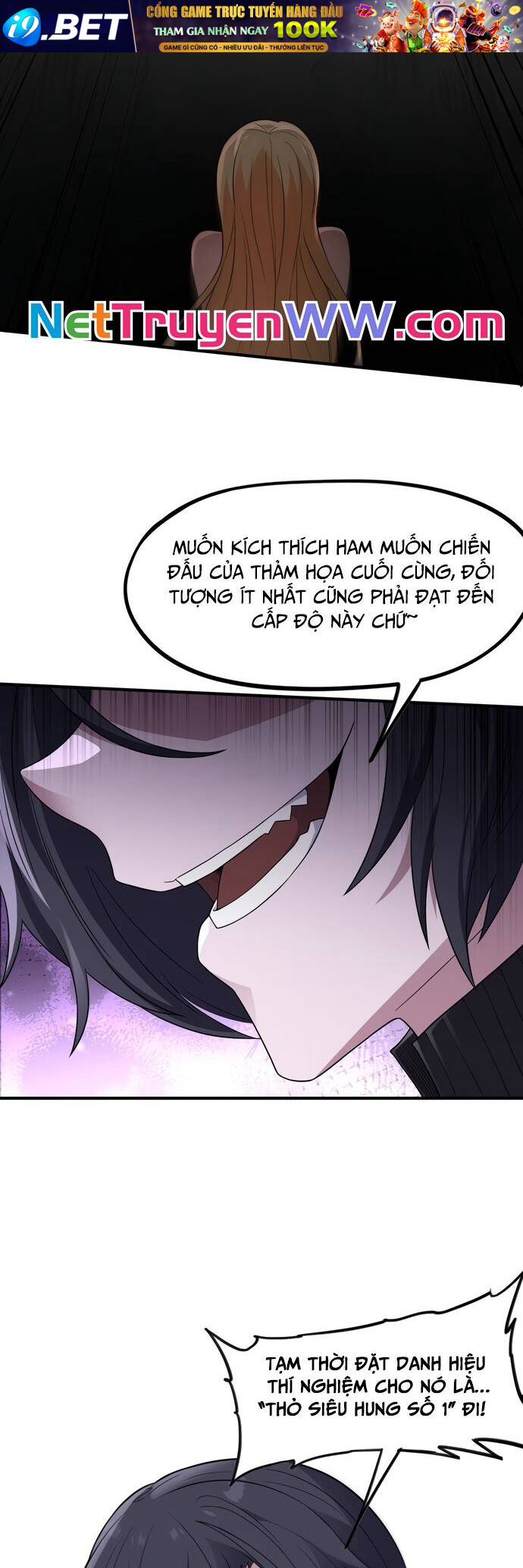 Thuật Sĩ Luyện Kim Tà Ác Không Giải Quyết Được Vật Thí Nghiệm Của Mình - Chapter 10 - Page 12