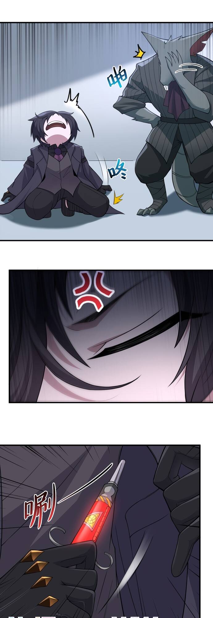 Thuật Sĩ Luyện Kim Tà Ác Không Giải Quyết Được Vật Thí Nghiệm Của Mình - Chapter 10 - Page 7