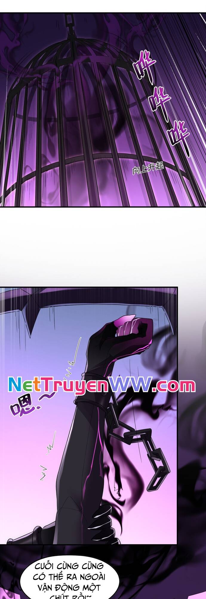 Thuật Sĩ Luyện Kim Tà Ác Không Giải Quyết Được Vật Thí Nghiệm Của Mình - Chapter 11 - Page 22