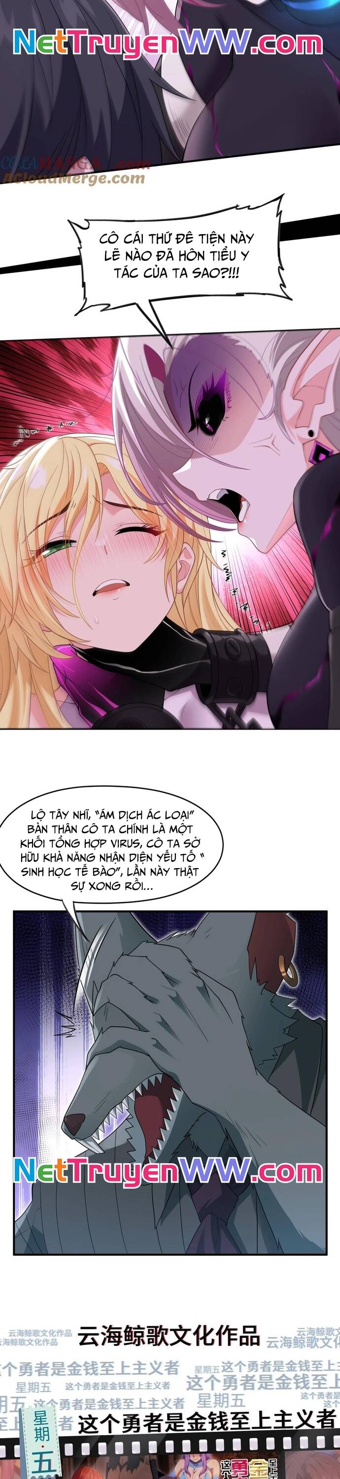 Thuật Sĩ Luyện Kim Tà Ác Không Giải Quyết Được Vật Thí Nghiệm Của Mình - Chapter 13 - Page 23