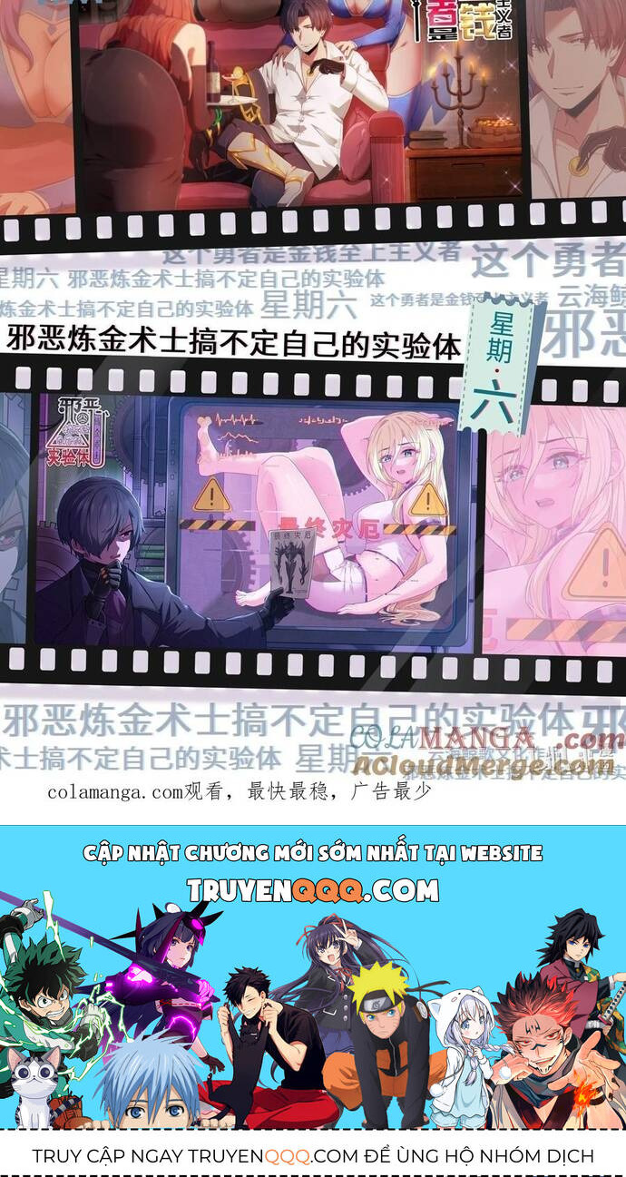 Thuật Sĩ Luyện Kim Tà Ác Không Giải Quyết Được Vật Thí Nghiệm Của Mình - Chapter 13 - Page 24