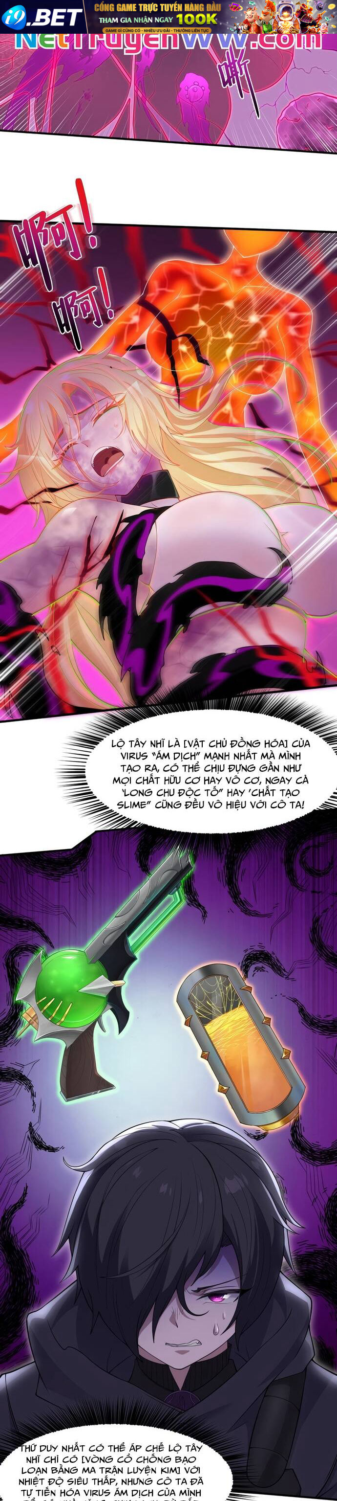 Thuật Sĩ Luyện Kim Tà Ác Không Giải Quyết Được Vật Thí Nghiệm Của Mình - Chapter 14 - Page 4