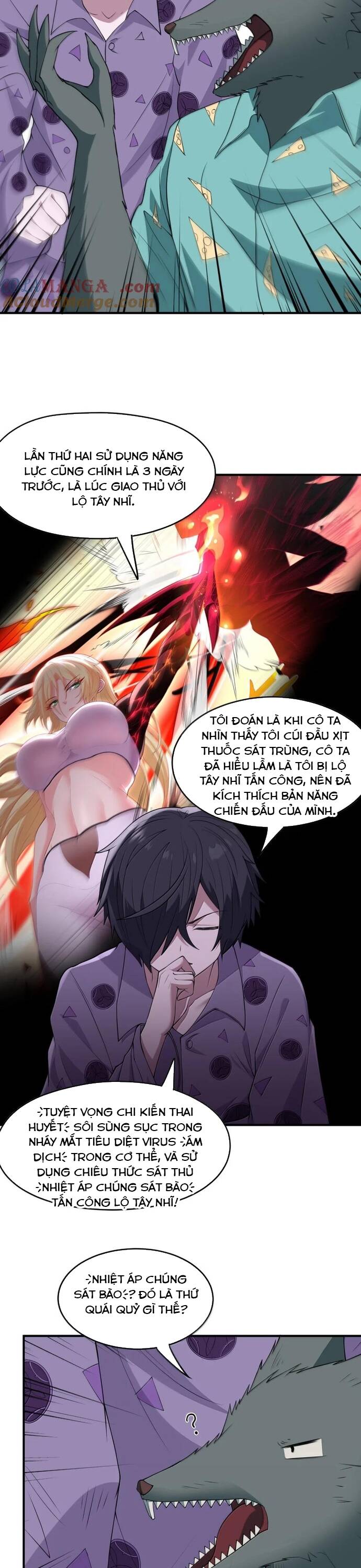 Thuật Sĩ Luyện Kim Tà Ác Không Giải Quyết Được Vật Thí Nghiệm Của Mình - Chapter 16 - Page 13