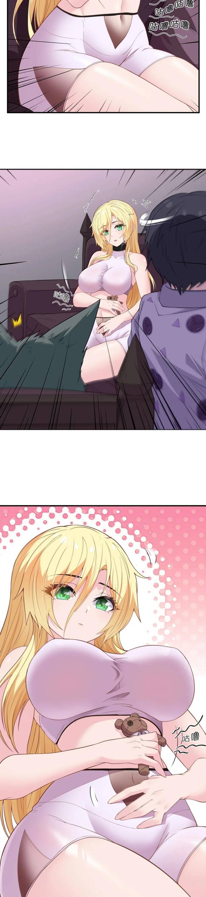 Thuật Sĩ Luyện Kim Tà Ác Không Giải Quyết Được Vật Thí Nghiệm Của Mình - Chapter 16 - Page 16