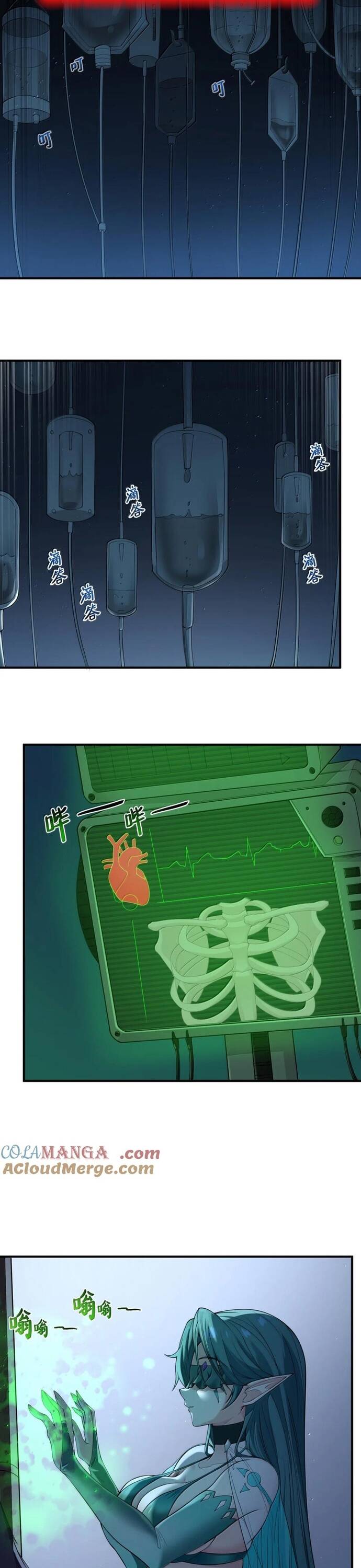 Thuật Sĩ Luyện Kim Tà Ác Không Giải Quyết Được Vật Thí Nghiệm Của Mình - Chapter 16 - Page 3