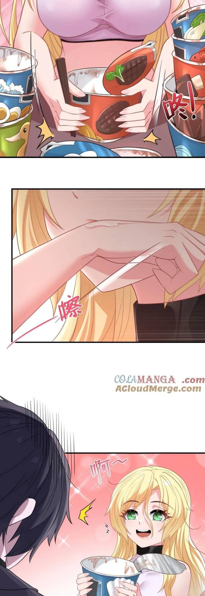 Thuật Sĩ Luyện Kim Tà Ác Không Giải Quyết Được Vật Thí Nghiệm Của Mình - Chapter 17 - Page 12