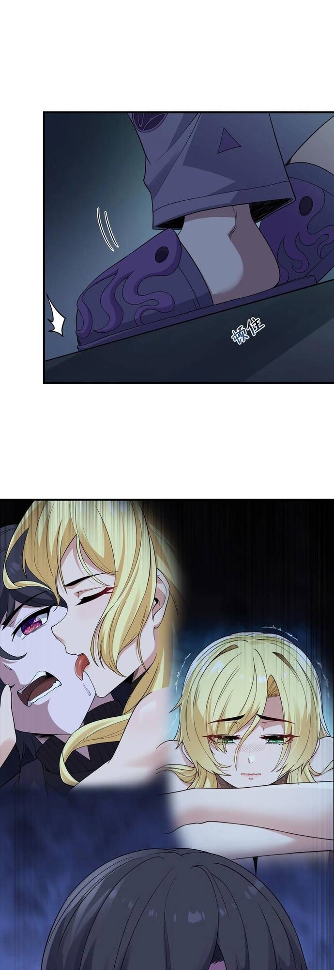 Thuật Sĩ Luyện Kim Tà Ác Không Giải Quyết Được Vật Thí Nghiệm Của Mình - Chapter 4 - Page 11