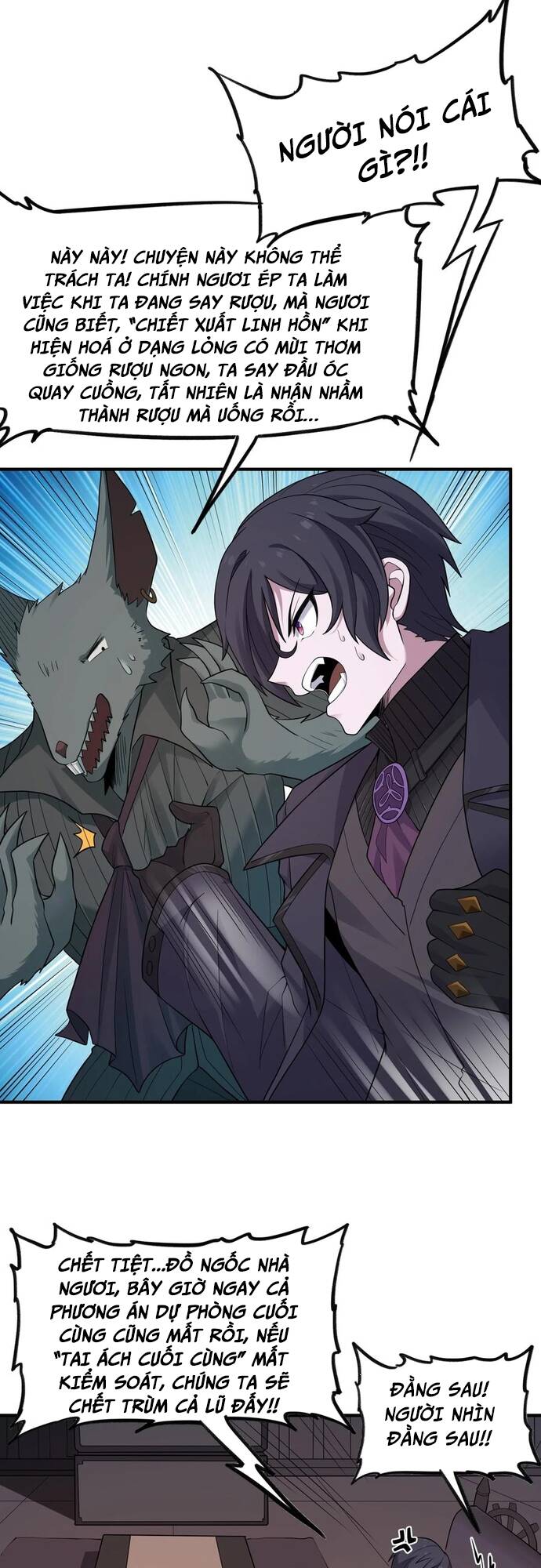 Thuật Sĩ Luyện Kim Tà Ác Không Giải Quyết Được Vật Thí Nghiệm Của Mình - Chapter 6 - Page 3