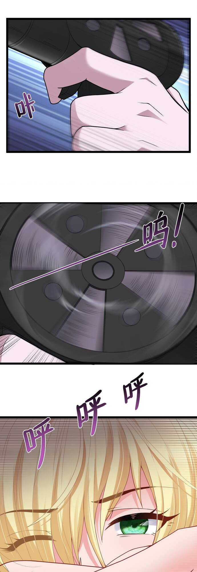 Thuật Sĩ Luyện Kim Tà Ác Không Giải Quyết Được Vật Thí Nghiệm Của Mình - Chapter 7 - Page 22