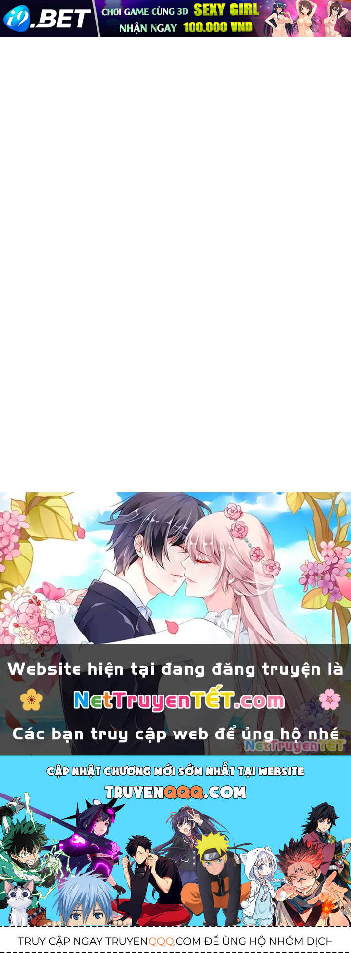 Đăng nhập Murim - Chapter 211 - Page 134