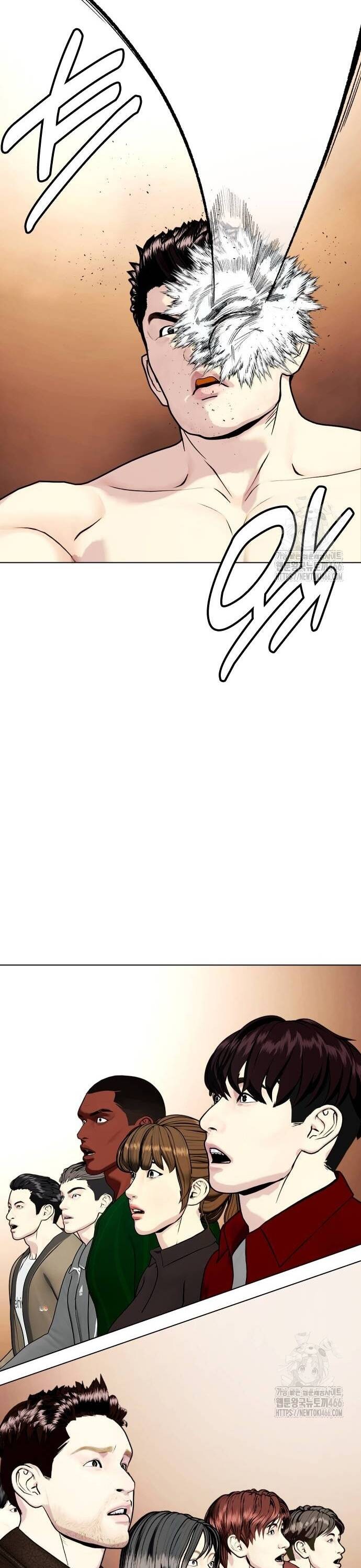 Loser Giỏi Võ - Chapter 101 - Page 76