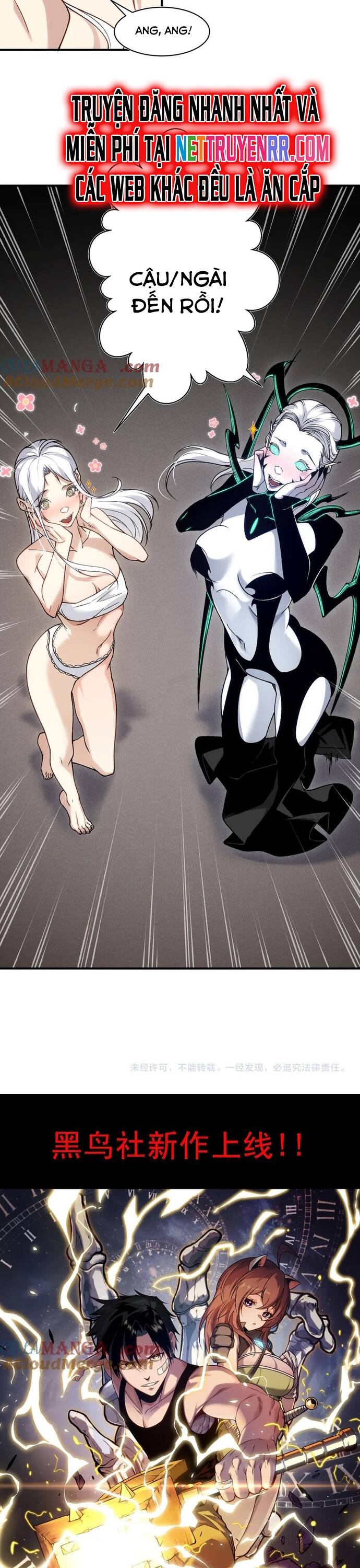 Quỷ Tiến Hóa - Chapter 92 - Page 25