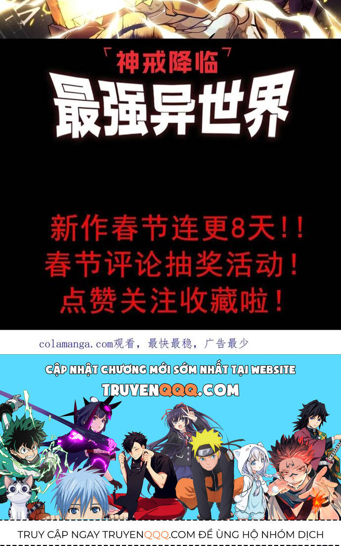 Quỷ Tiến Hóa - Chapter 92 - Page 26