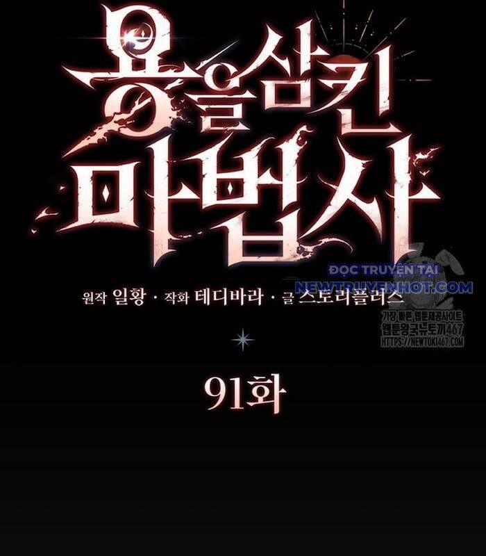 Thực Long Ma Pháp Sư - Chapter 91 - Page 26