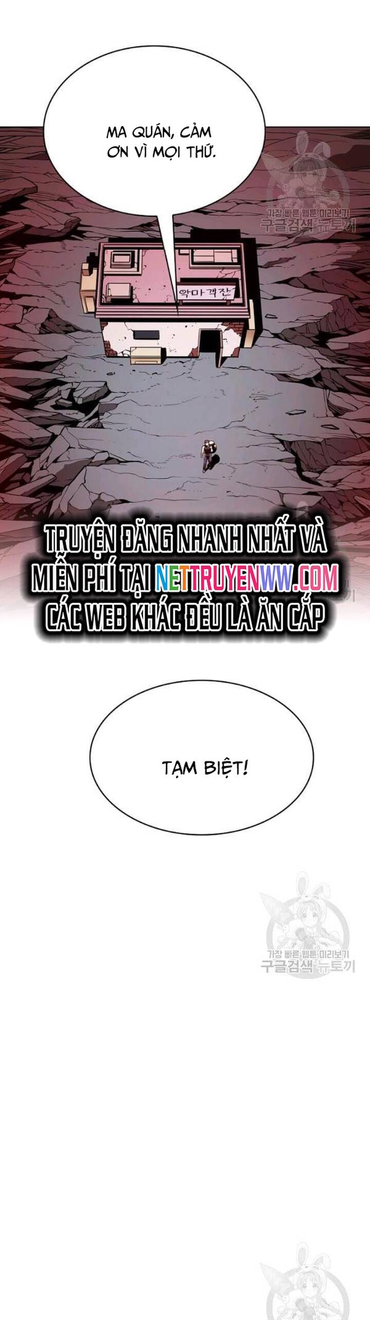 Thiên Thần Quay Về Từ Địa Ngục - Chapter 16 - Page 4