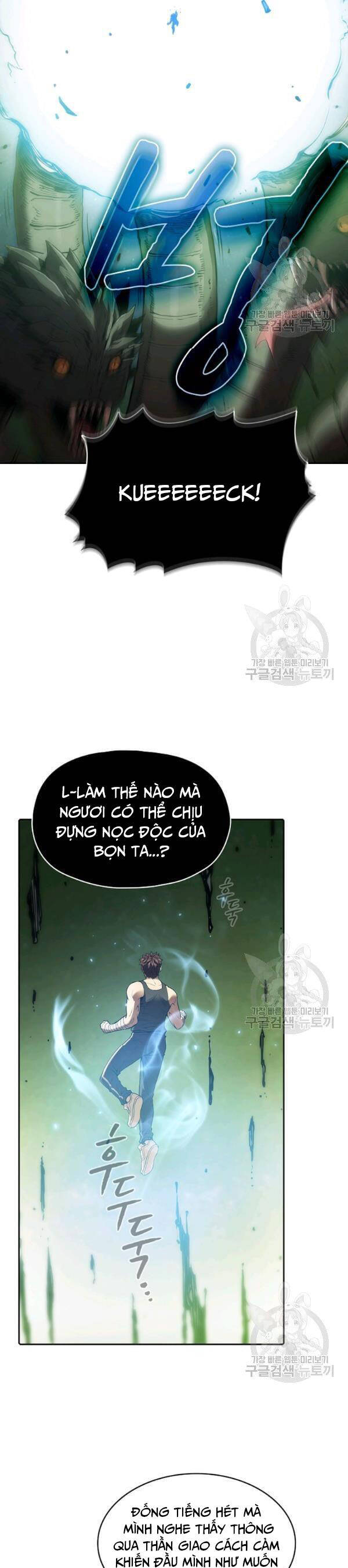 Thiên Thần Quay Về Từ Địa Ngục - Chapter 17 - Page 14