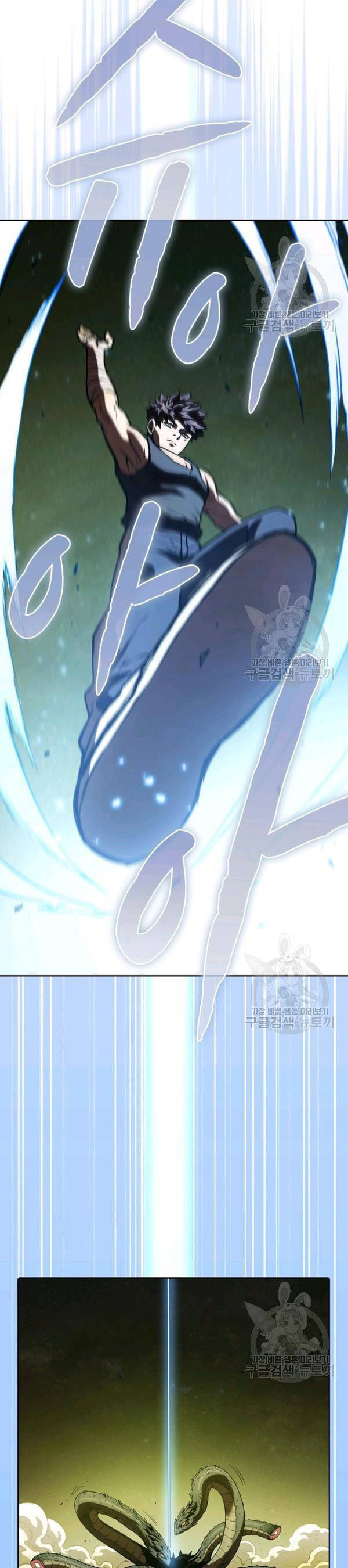 Thiên Thần Quay Về Từ Địa Ngục - Chapter 18 - Page 14