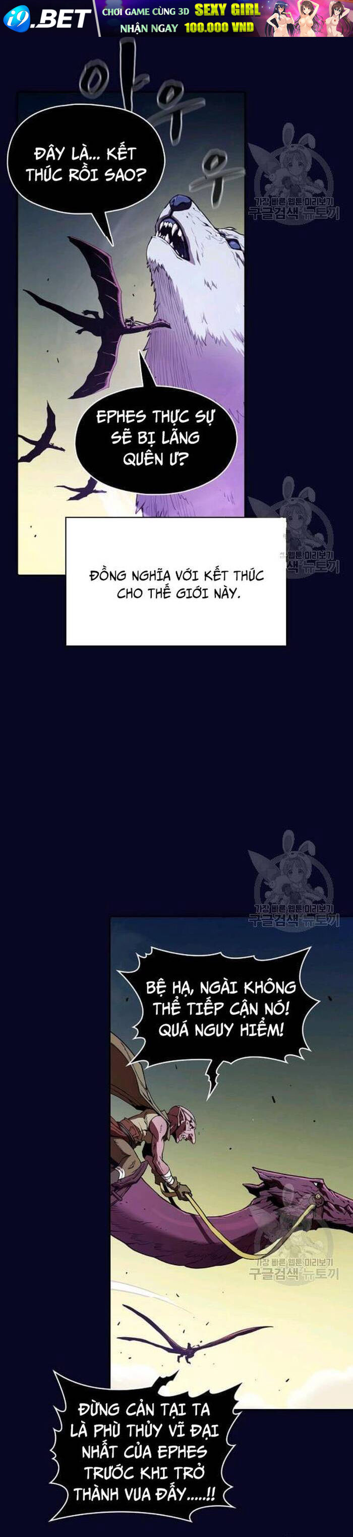 Thiên Thần Quay Về Từ Địa Ngục - Chapter 28 - Page 11