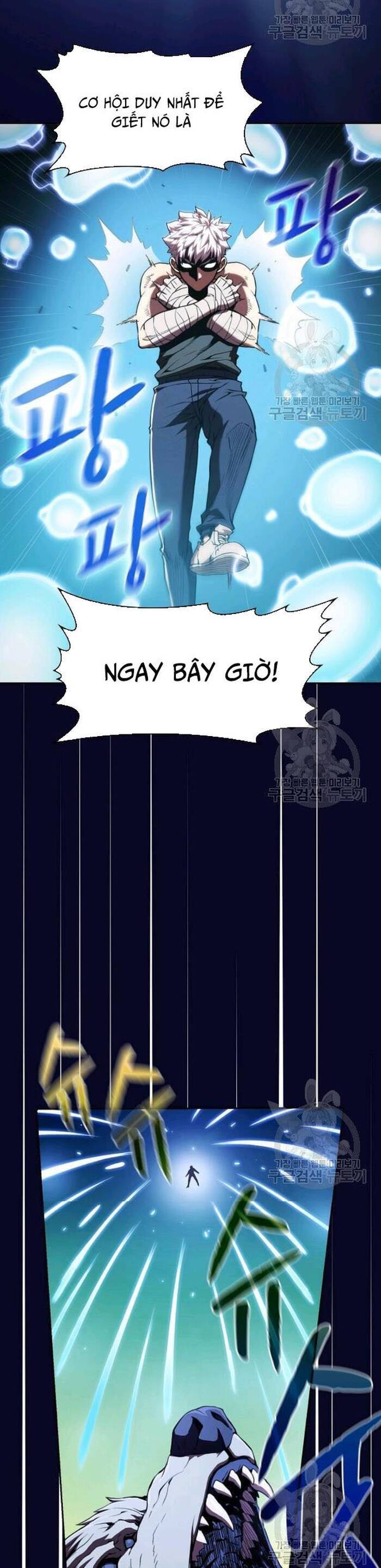 Thiên Thần Quay Về Từ Địa Ngục - Chapter 28 - Page 17