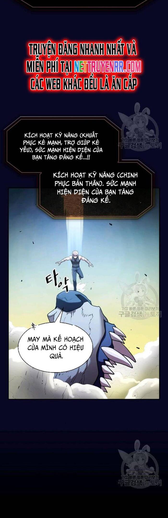 Thiên Thần Quay Về Từ Địa Ngục - Chapter 28 - Page 19