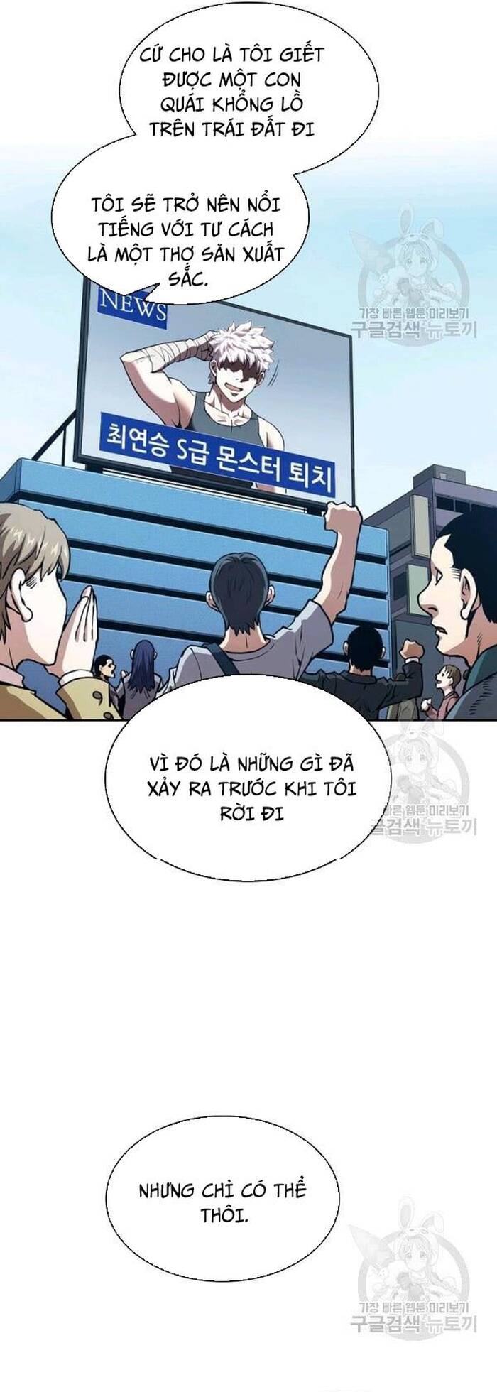 Thiên Thần Quay Về Từ Địa Ngục - Chapter 28 - Page 30