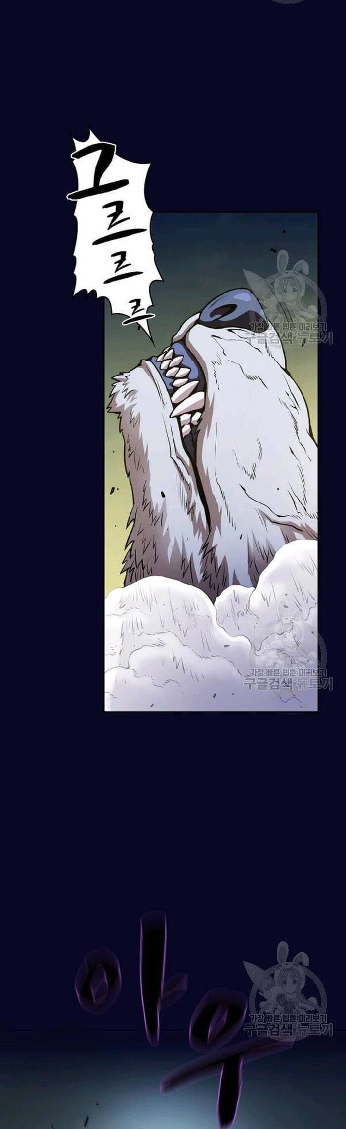 Thiên Thần Quay Về Từ Địa Ngục - Chapter 28 - Page 9