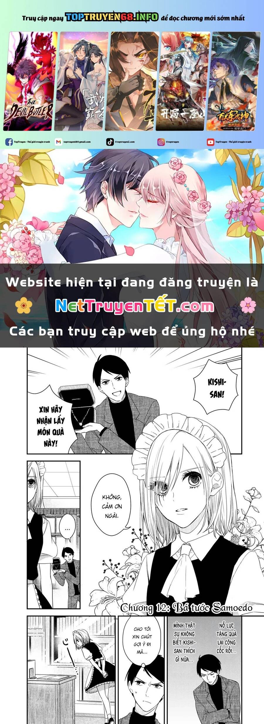 Cô hầu gái Kishi của tôi Chapter 12 - Trang 1