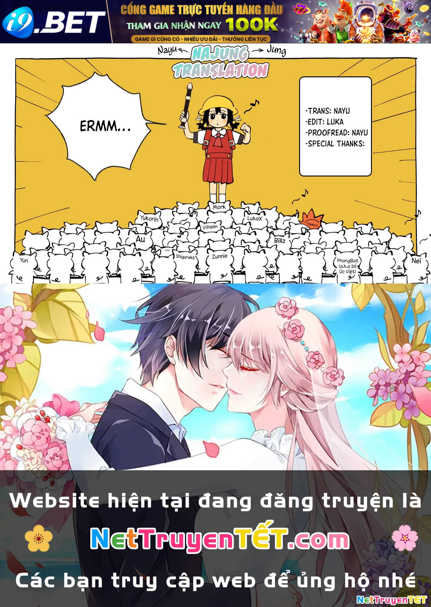 Cô hầu gái Kishi của tôi Chapter 12 - Trang 13