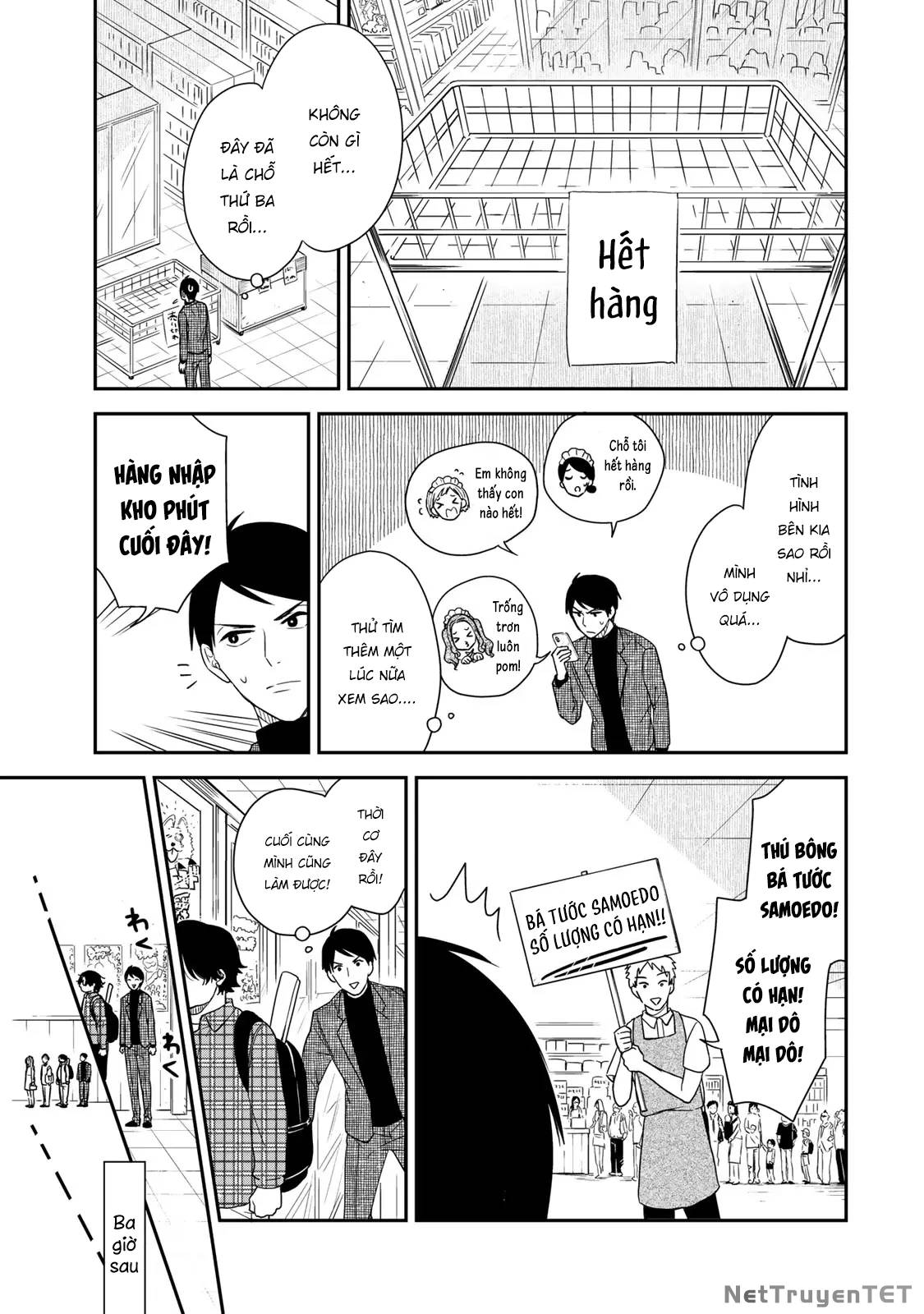 Cô hầu gái Kishi của tôi Chapter 12 - Trang 3