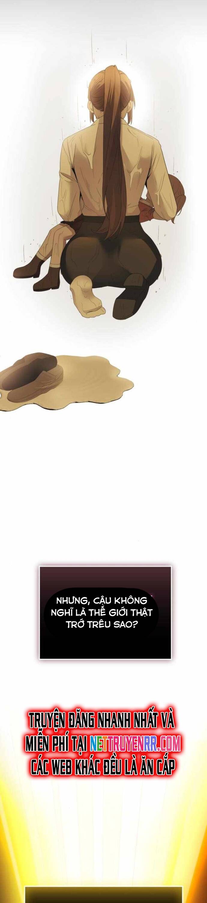 Ta Nhận Được Vật Phẩm Thần Thoại - Chapter 116 - Page 19