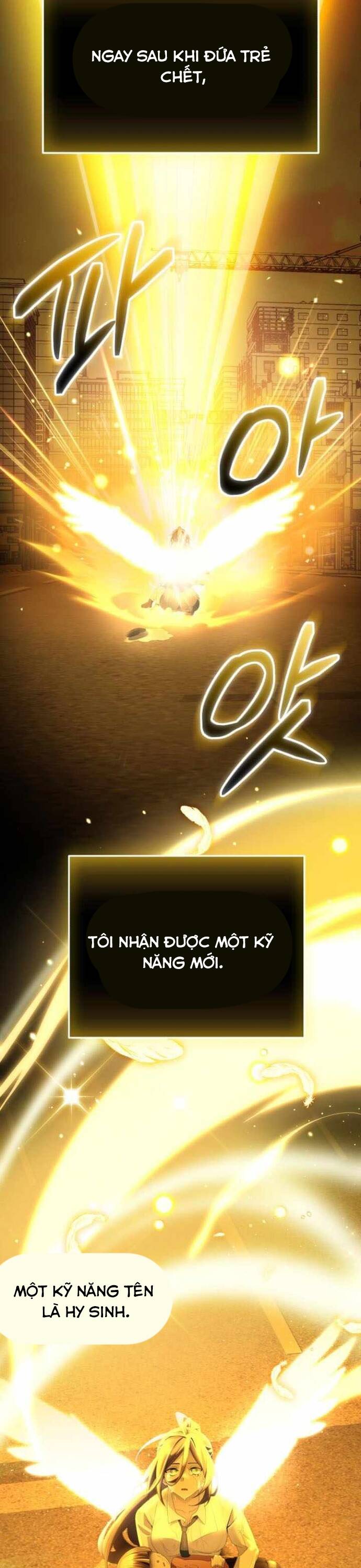 Ta Nhận Được Vật Phẩm Thần Thoại - Chapter 116 - Page 20