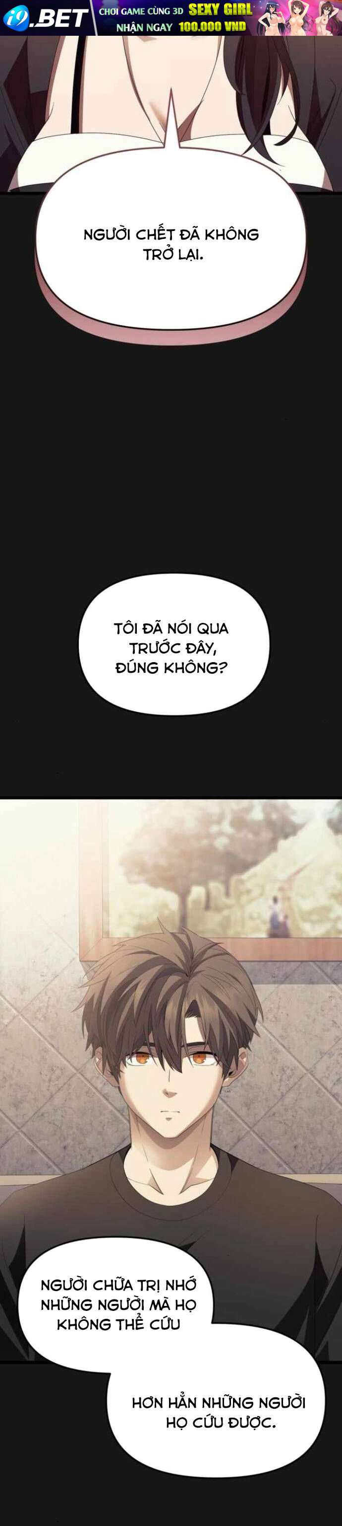 Ta Nhận Được Vật Phẩm Thần Thoại - Chapter 116 - Page 25