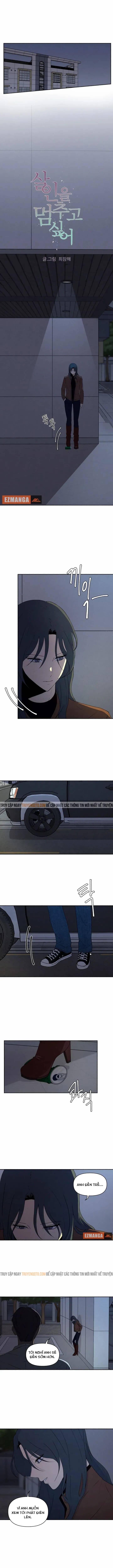 Tôi Muốn Ngừng Việc Giết Chóc Chapter 12 - Trang 1