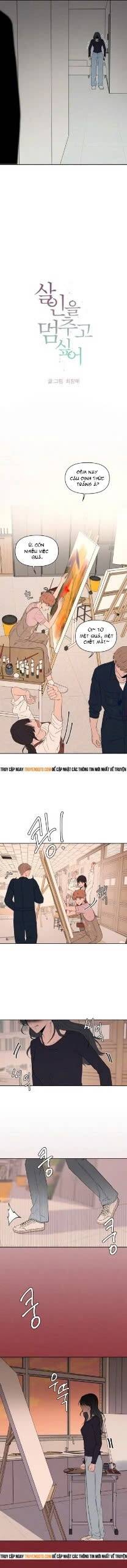 Tôi Muốn Ngừng Việc Giết Chóc Chapter 13 - Trang 5