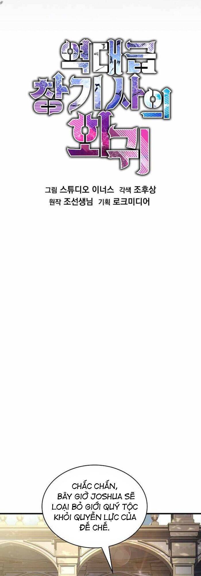 Huyền Thoại Giáo Sĩ Trở Lại - Chapter 159 - Page 39