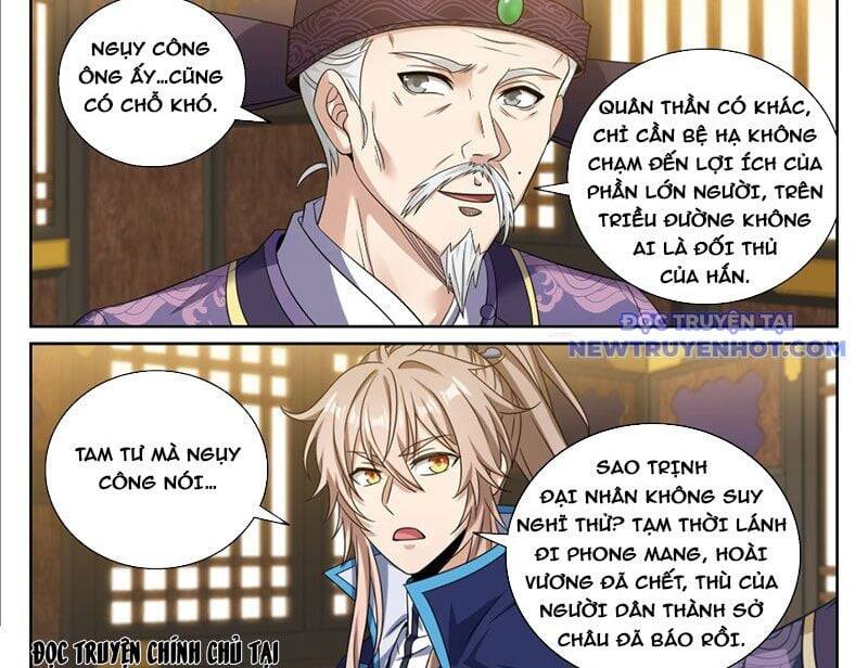 Đại Phụng Đả Canh Nhân - Chapter 475 - Page 12